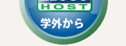 ebsco_gakugai